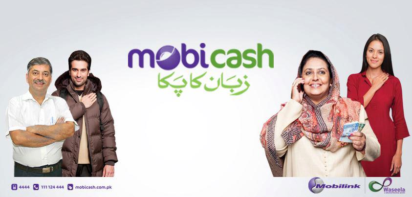 Mobicash Mobilink Ad